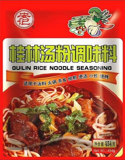 桂林湯粉調味料：桂林湯粉調味料