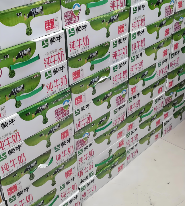 酒水類配送：牛奶